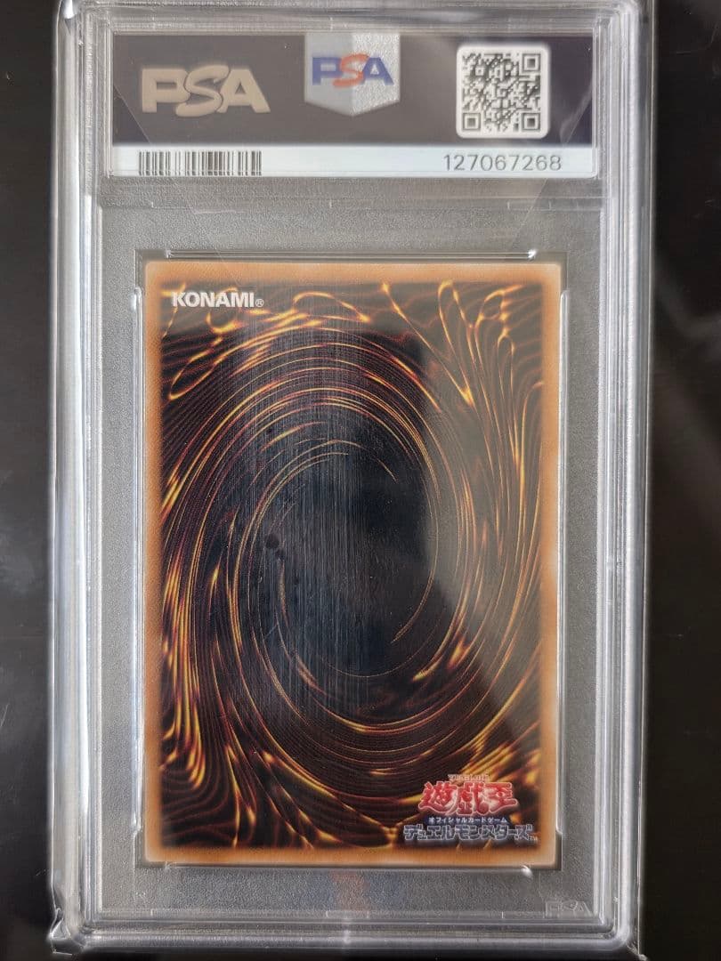 【PSA10】閃刀姫レイ 25thシークレット JP008 遊戯王