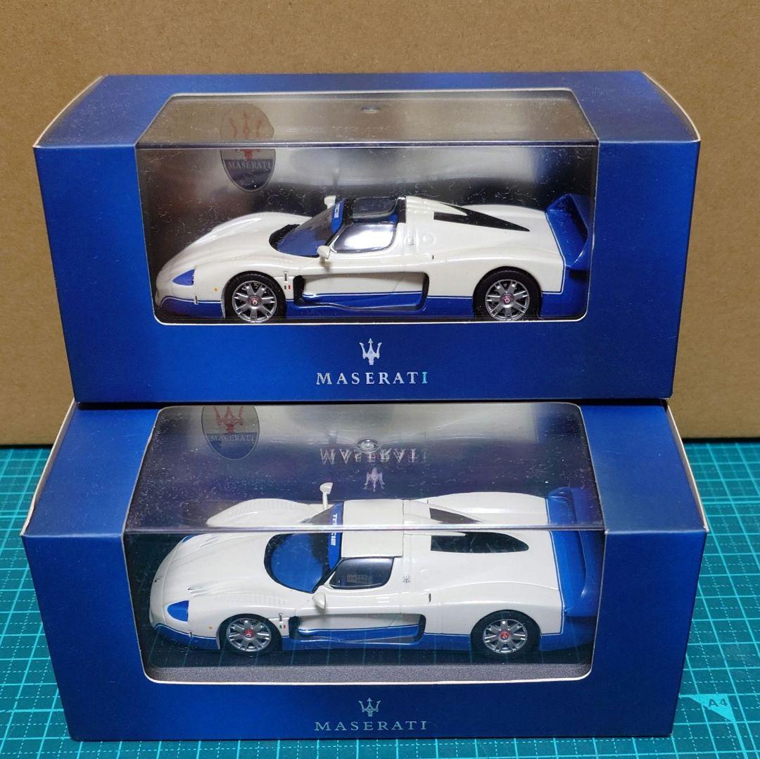 Maserati ミニカー 2個セット ホワイト/ブルー