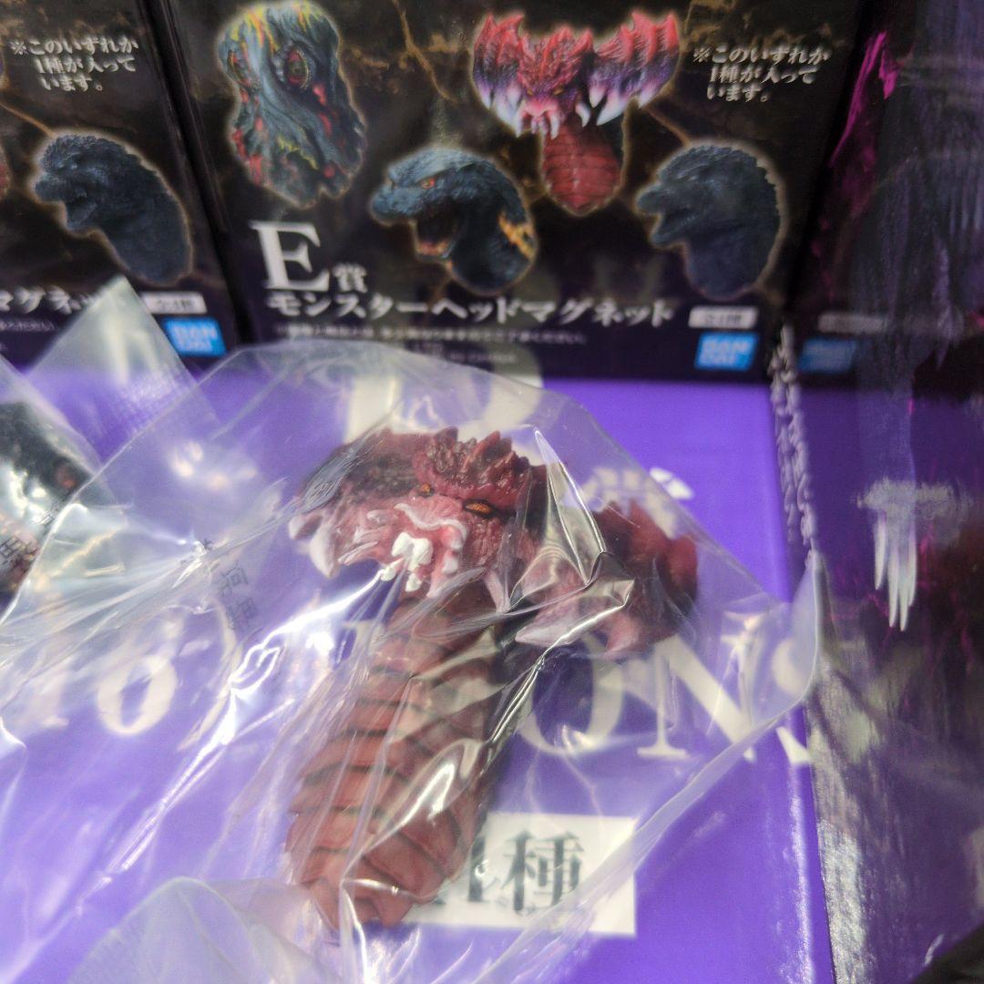 一番くじ ゴジラ B賞 C賞 D賞 フィギュア