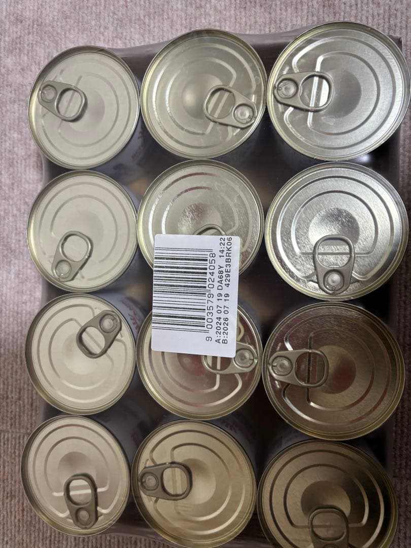  CANIN 消化器サポート 低脂肪　缶詰 32個