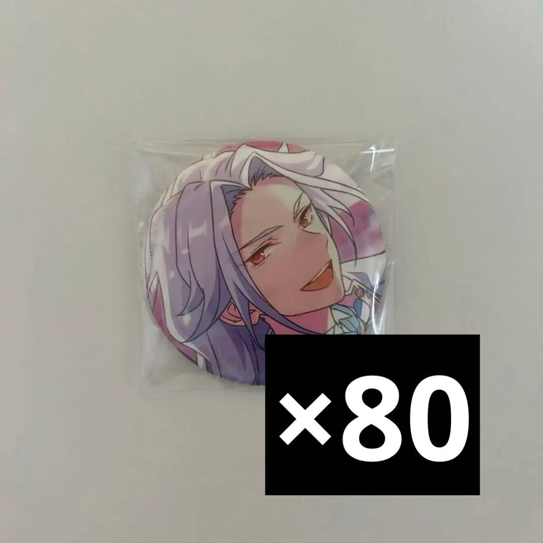 乱凪砂 缶バッジ 旧fine 80点