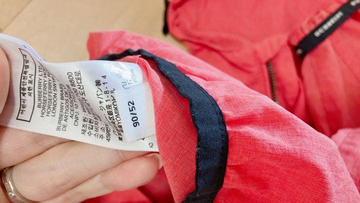 BURBERRY アウター