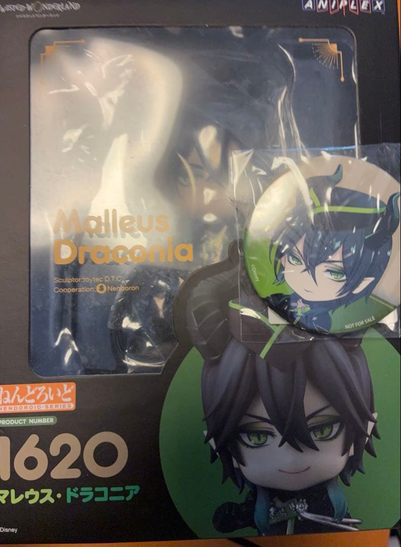 ねんどろいど ツイステ マレウス 1620