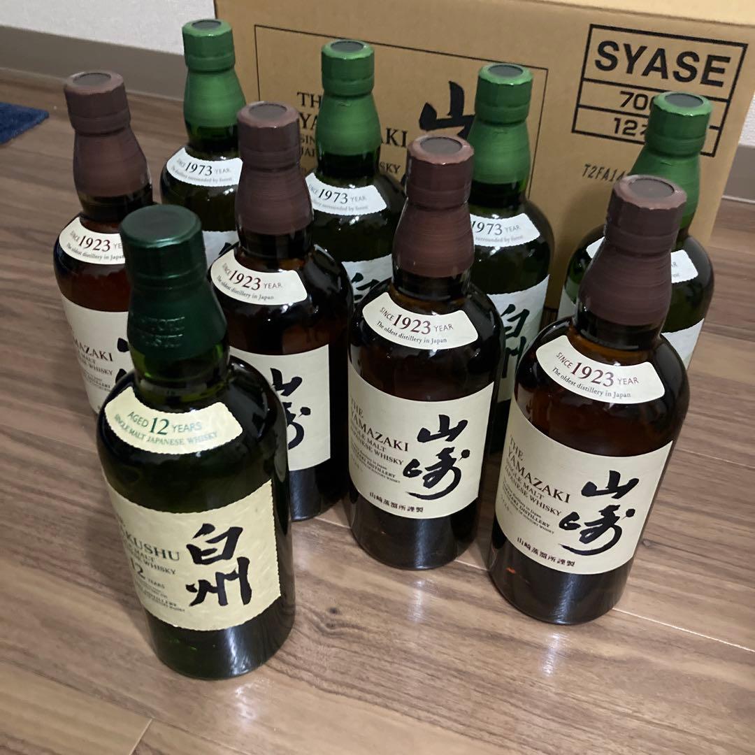 山崎・白州 合計9本セット　× 700ml