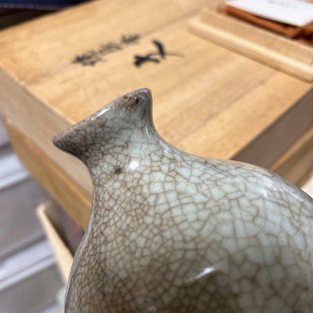 武末日臣の徳利