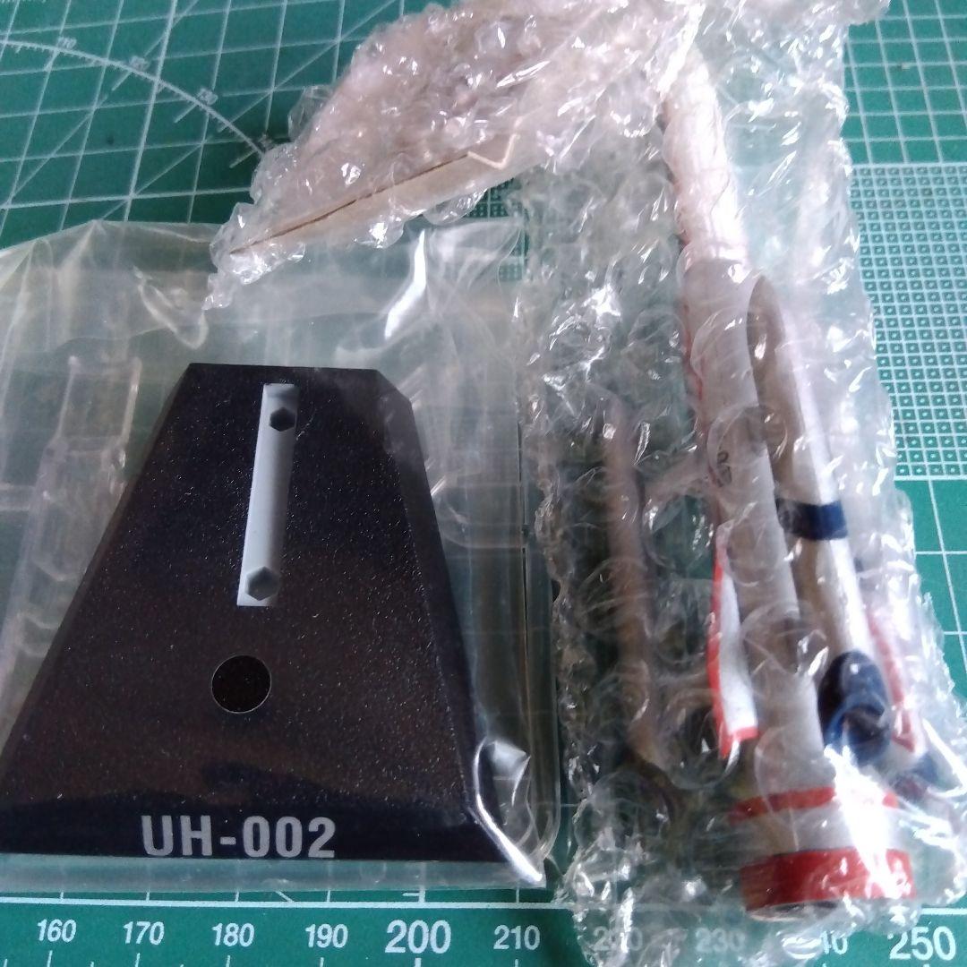 【未使用】ウルトラ超兵器 ウルトラ警備隊編 ウルトラセブン