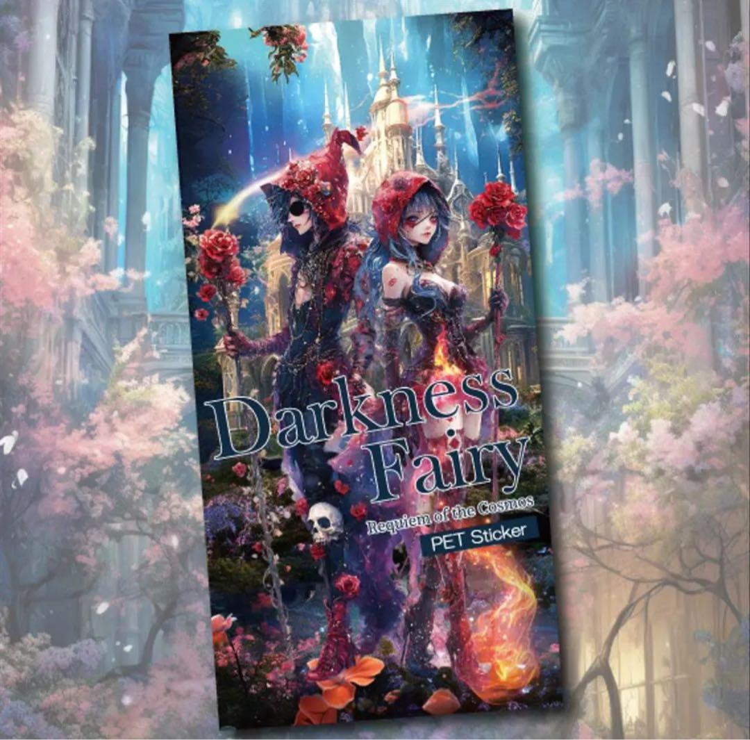 ミッキー&ミニー様♡ありがとうございます♡