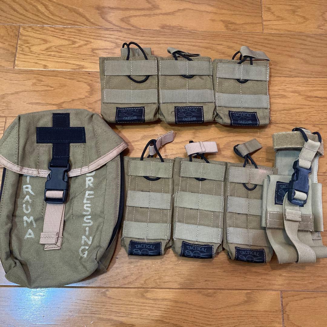 実物 TAC-T ポーチセット