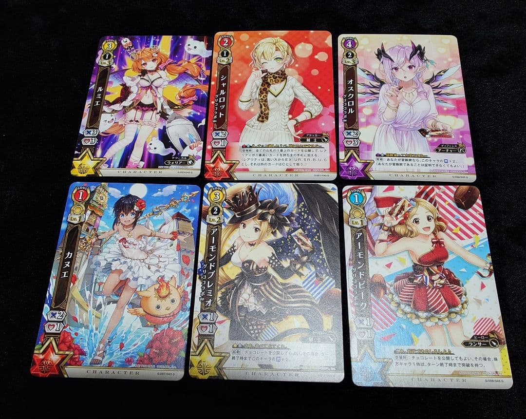 白猫TCG　EX HR プロモ　などセット