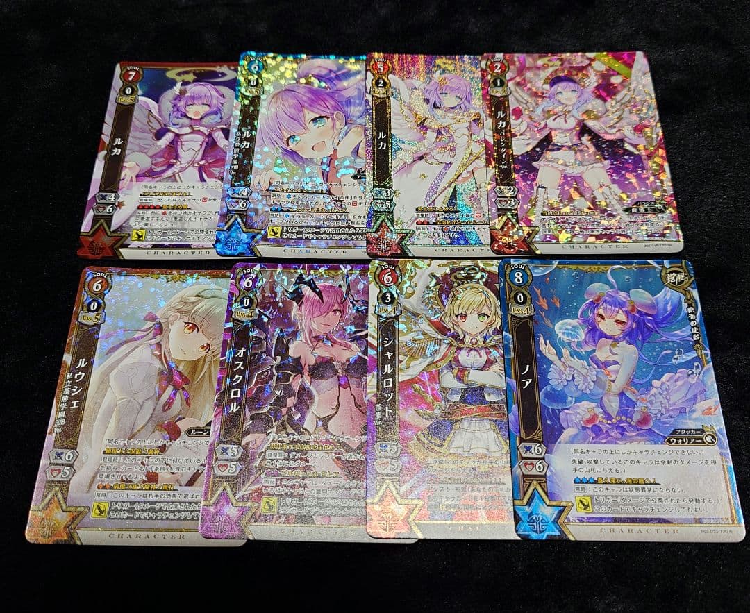 白猫TCG　EX HR プロモ　などセット