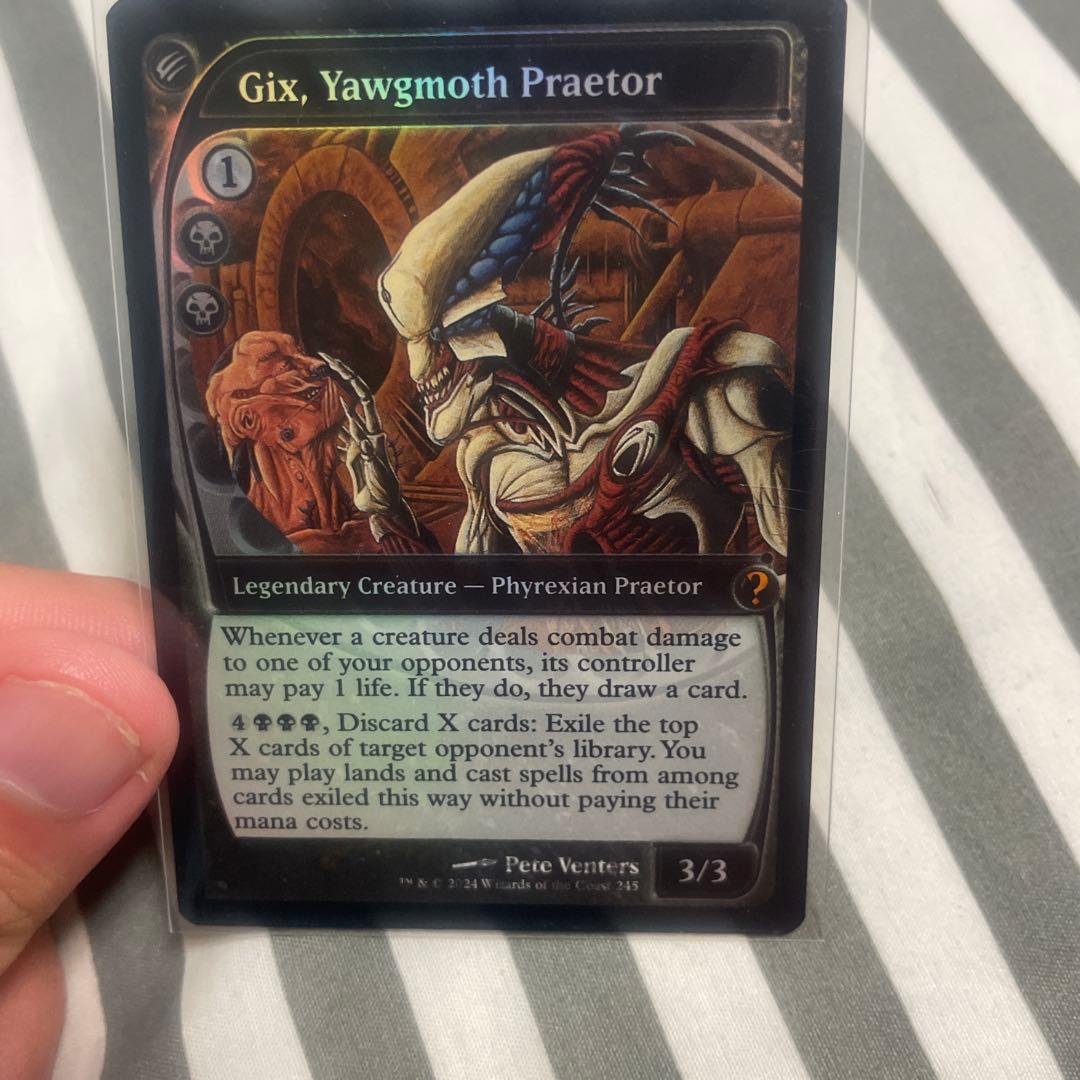 MTG ヨーグモスの法務官、ギックス専用