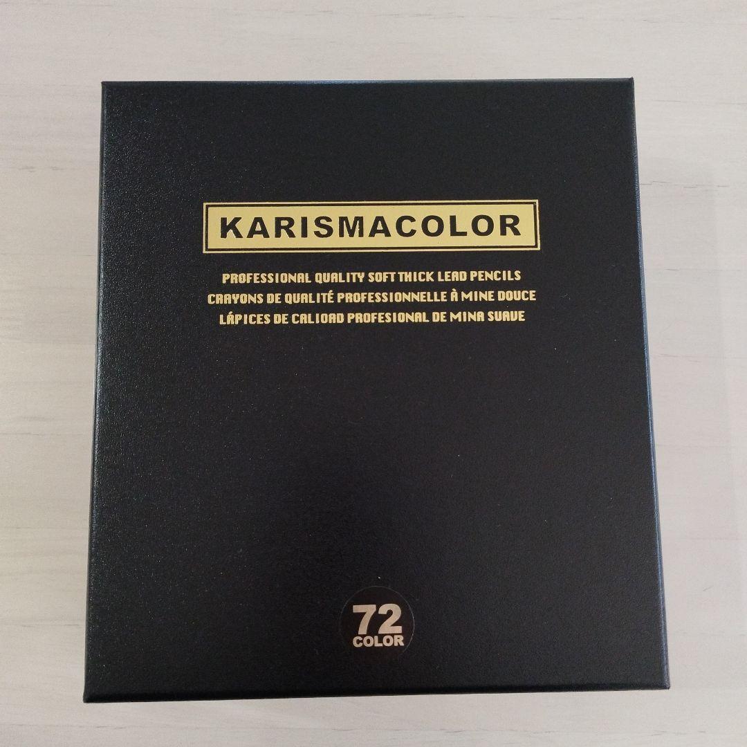 あ*ゃ様 カリスマカラー色鉛筆　72色セット