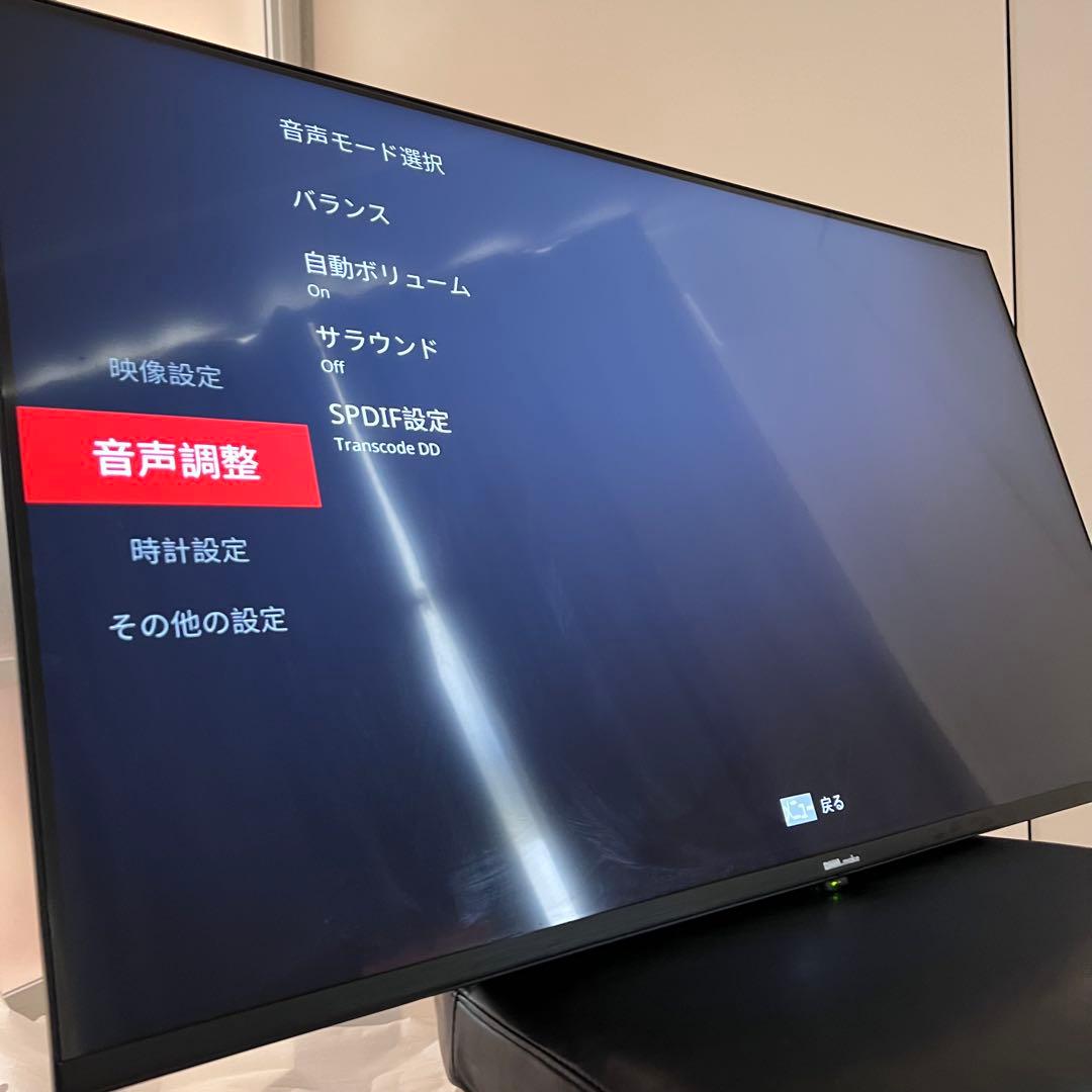 43型4K液晶モニター　DMM.make DKS-4K43DG3