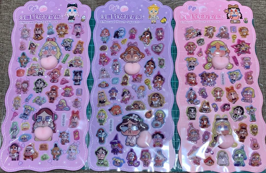 ハッピーシェルページです♡