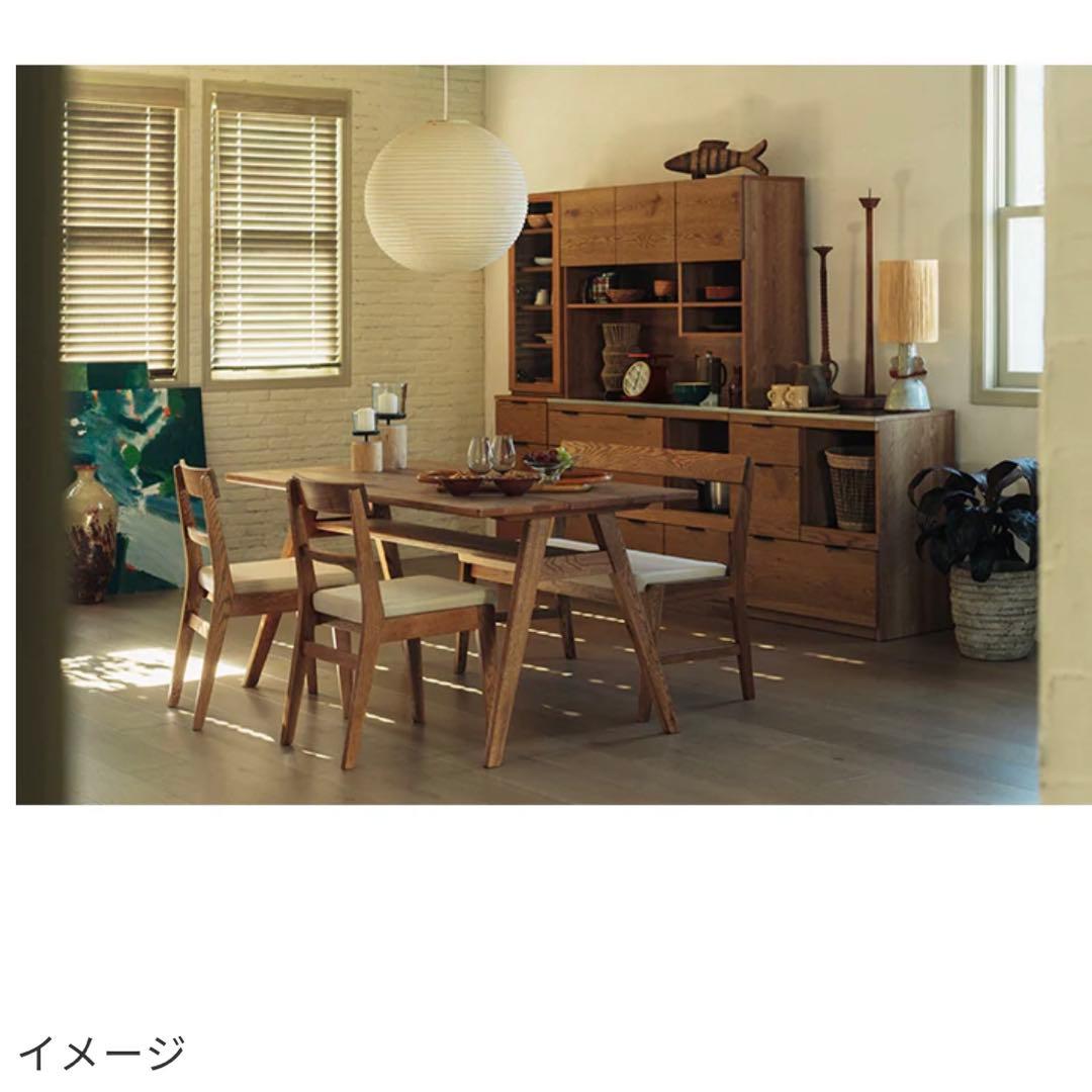 【unico】ダイニングテーブル ADDAY W1500