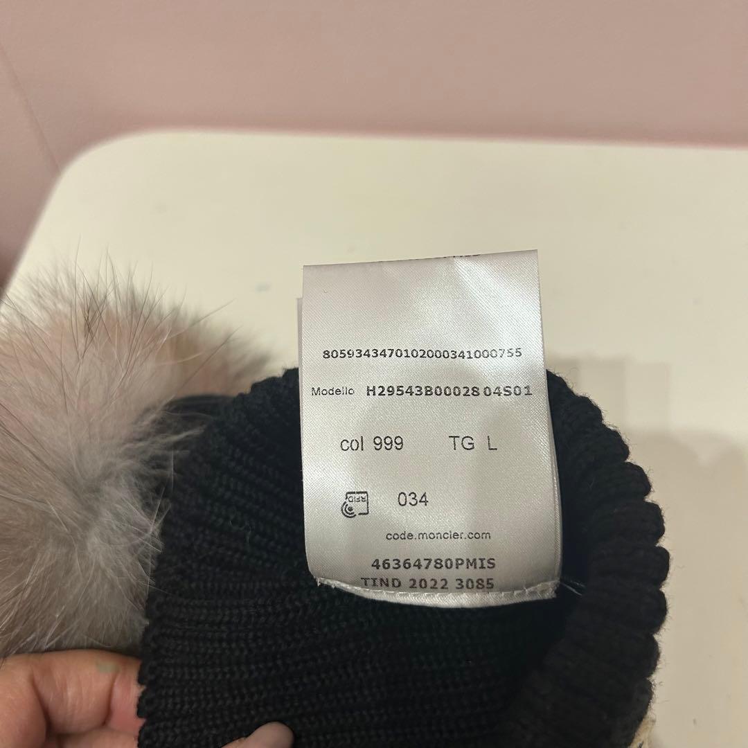 uniqueさま専用【美品】MONCLER 黒 ニット帽 ファー付き