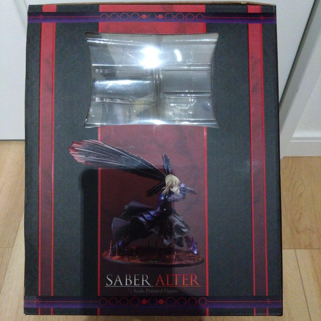 Fate staynightセイバーオルタ卑王鉄槌