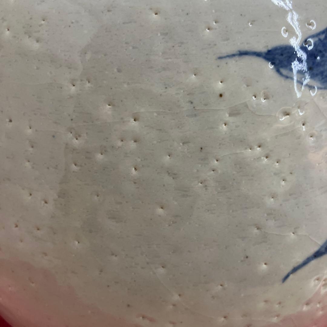 九谷焼実りの秋手描き陶器花瓶