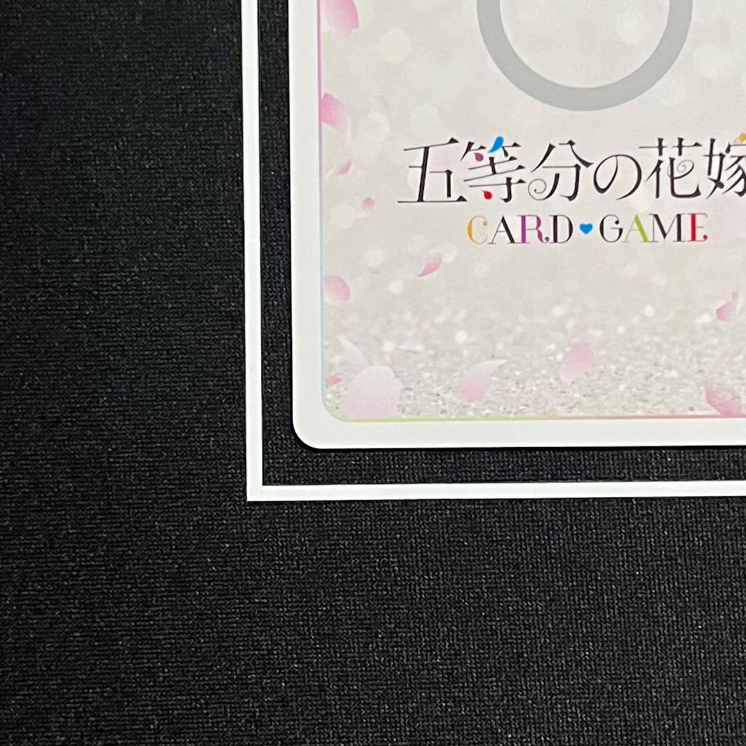 五等分の花嫁 五つ子の三女 中野 三玖 SSP　カードゲーム 金箔 サイン