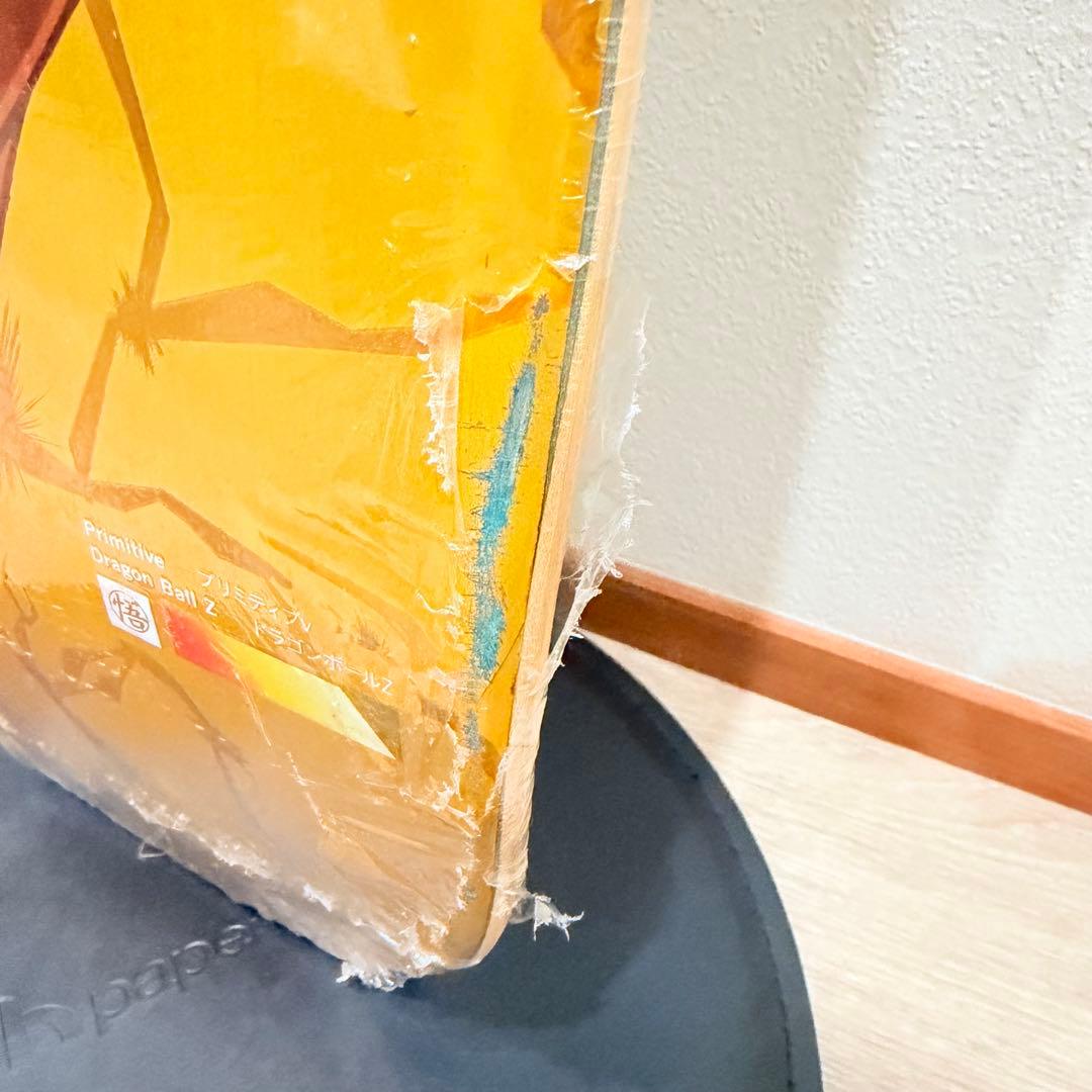 Primitive x Dragon Ball Z スケボー　ドラゴンボール