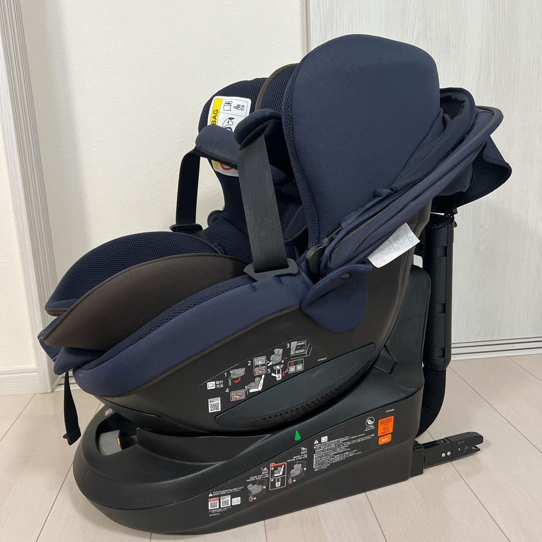 【くらげや】チャイルドシート ISOFIX クルット5i グランス