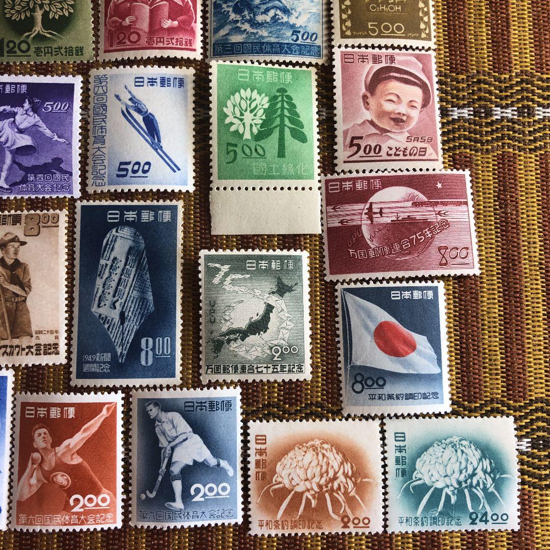 昭和21年〜26年記念切手42種 カタログ価47,790円 裏糊ツヤピカ揃い！