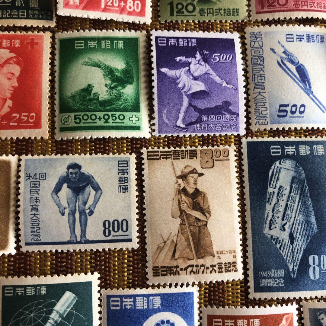 昭和21年〜26年記念切手42種 カタログ価47,790円 裏糊ツヤピカ揃い！