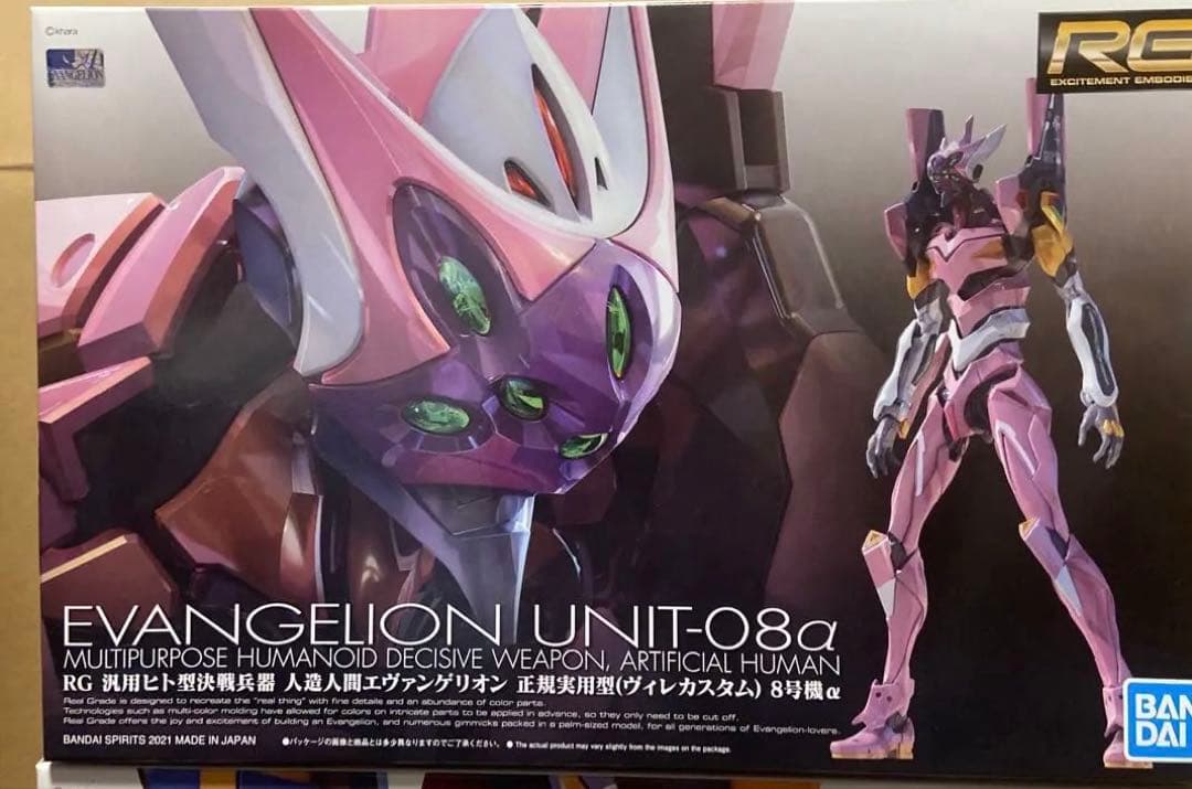 RG、DX3種 零号機、初号機3号機含むエヴァ6体セット＋デカール ＋塗料15本