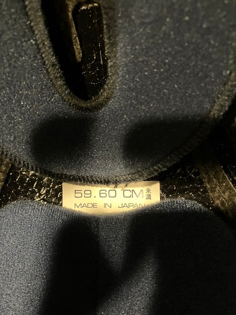 白バイ風ヘル　アライ　ヘルメット　アップタウン　美品　希少