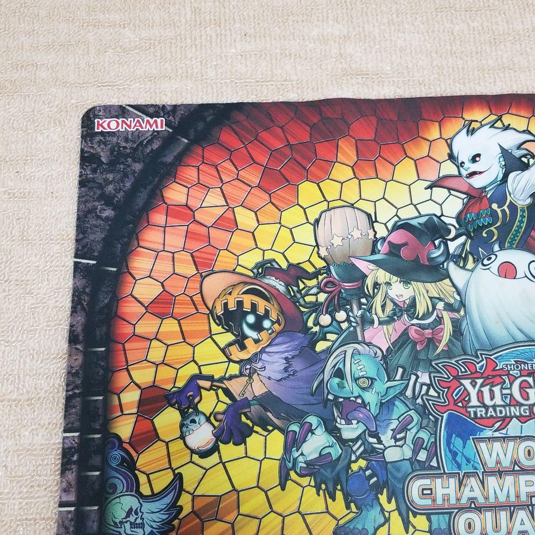 遊戯王　ゴーストリック