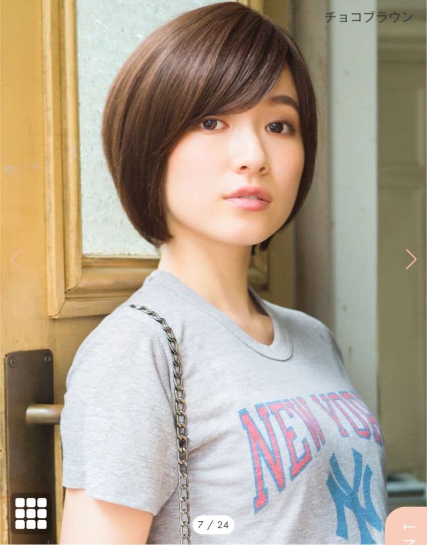 【リネアストリア】天使のマニッシュショート人毛MIXチョコブラウンM　ウィッグ