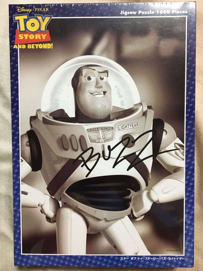 バズライトイヤー　トイストーリー　1000ピースジグソーパズル　レア