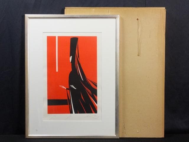 ヤノス・カス　直筆サイン『青ひげ公の城　ジュディスⅡ世』リトグラフ 1010G