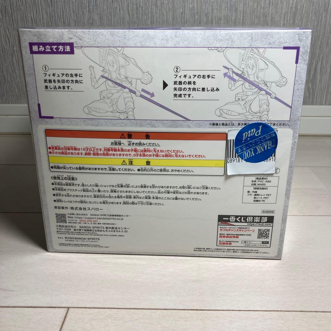 紅蓮 フィギュア 一番くじ 勝利の女神：NIKKE CHAPTER4 B賞