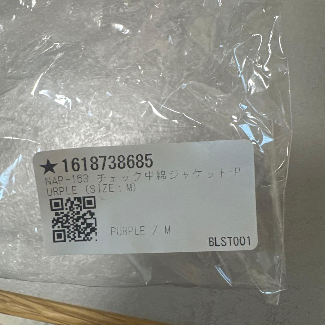 t*n様 naptime ナップタイム　チェック中綿ジャケット Mサイズ　タグ付
