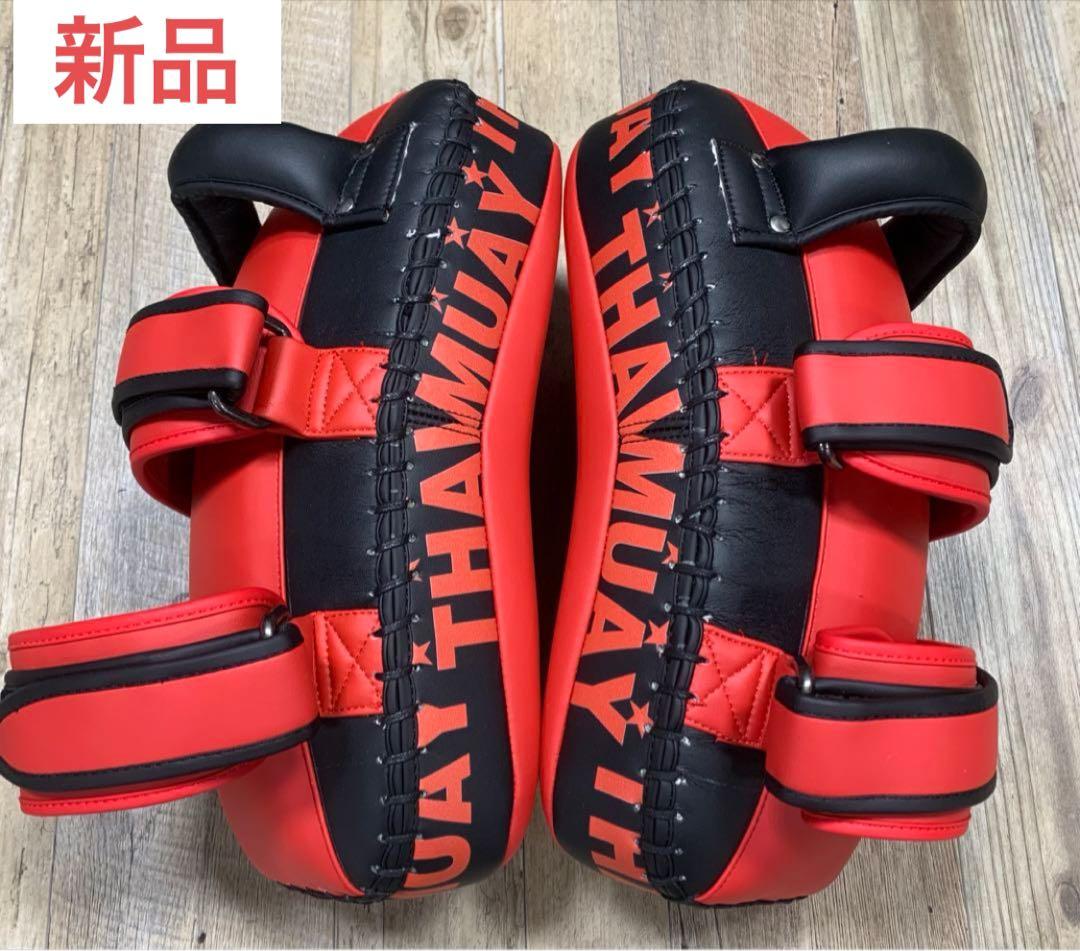 SAMURAI GYM キックミット 新品 レッド/ブラック
