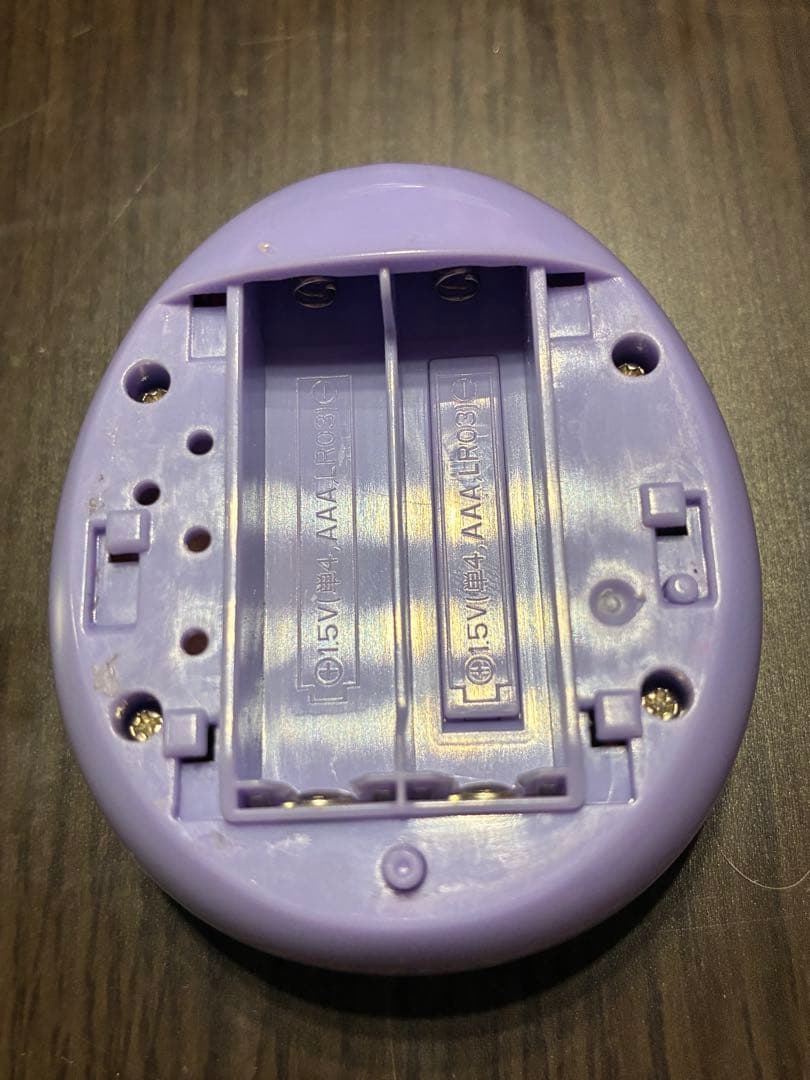 BANDAI たまごっち マジカル みーつ 紫 パープル