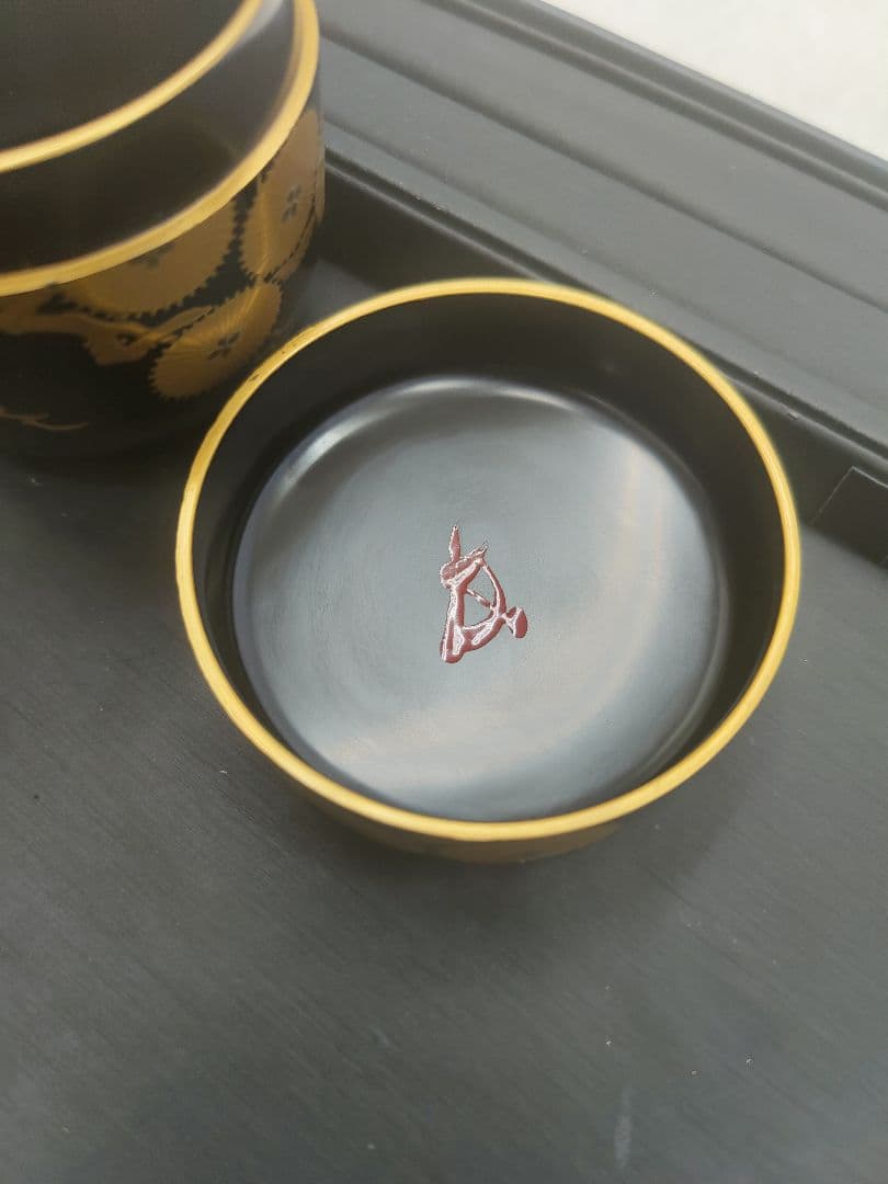 中棗 唐松蒔絵 村田道寛 黒漆塗りの棗 専用袋 専用箱付き