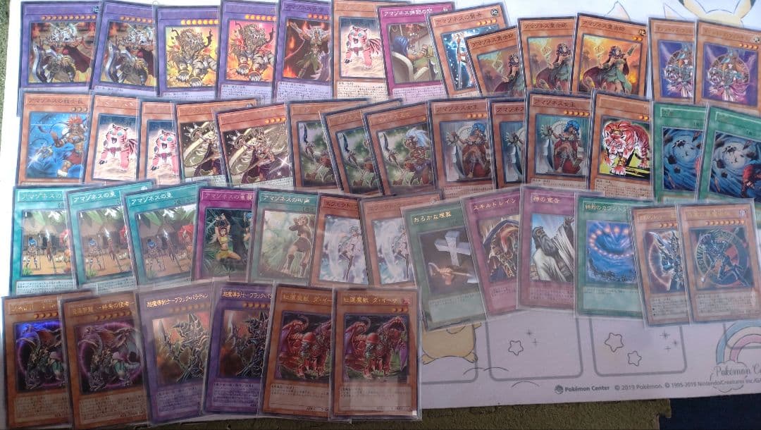 遊戯王OCG COMPLETE FILE 白の物語含むまとめ売り