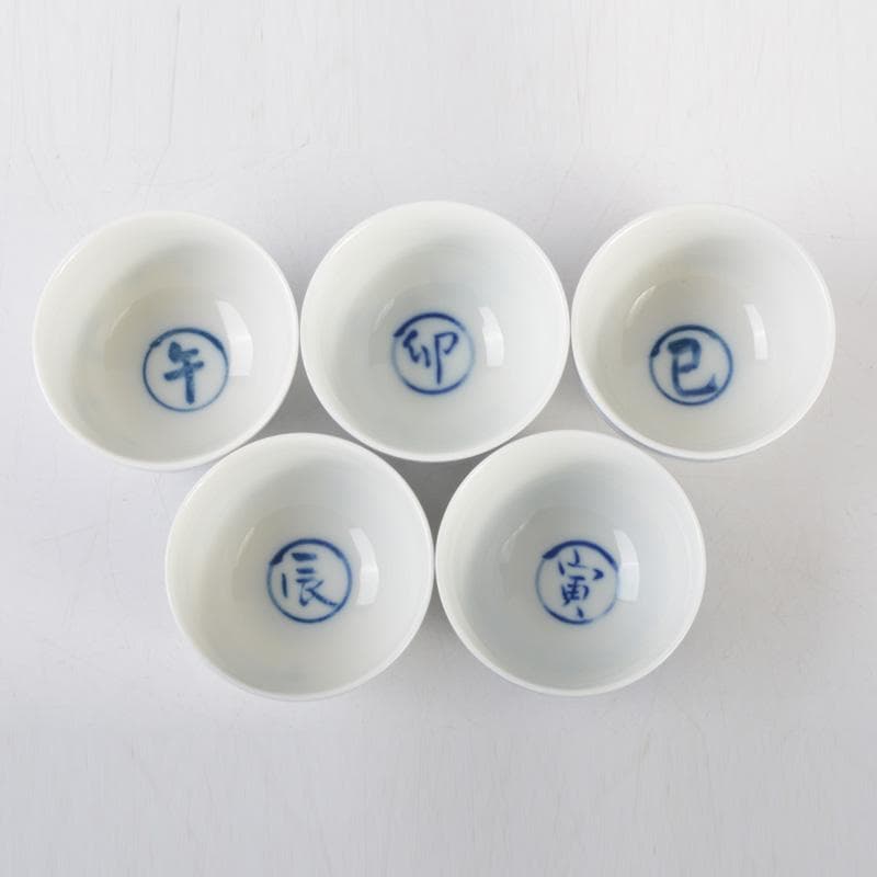 煎茶道具　賣茶好　染付　絵変　干支　煎茶碗　五客　共箱　V　6543