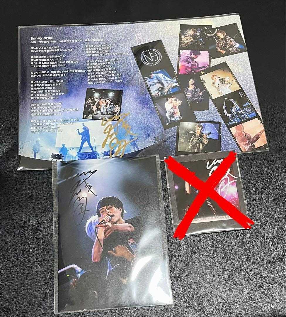 Novelbright 竹中雄大 サイン入り ブックレット 写真