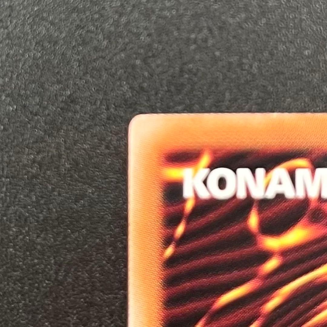 閃刀起動－リンケージ　ULSP-JP001 プリズマティックシークレットレア