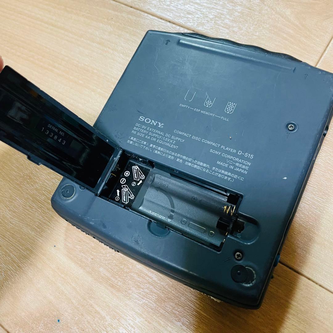 SONY D-515 Discman ポータブルプレーヤー　現状品