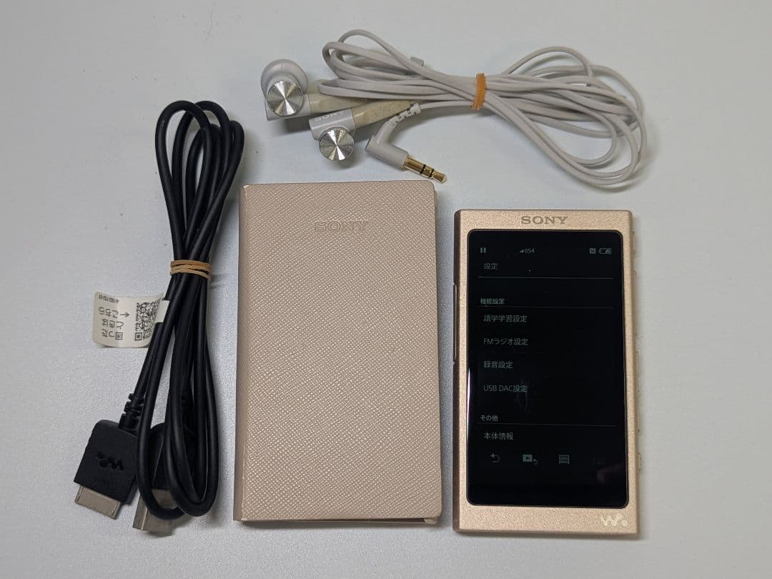 SONY ウォークマン NW-A47 64GB Aシリーズ ゴールド