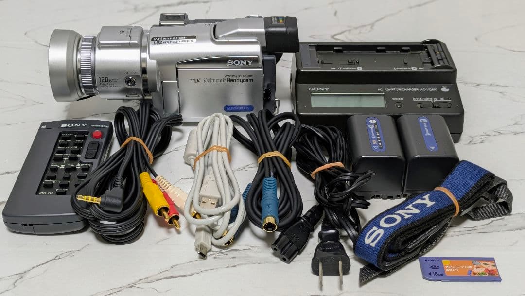 SONY　DCR-TRV70　MiniDV対応　豪華セット