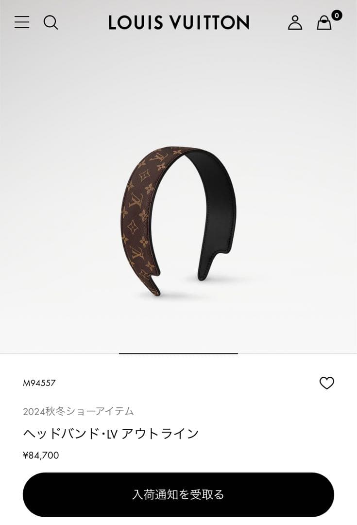 Louis Vuitton ルイヴィトン モノグラム ヘッドバンド　アウトライン