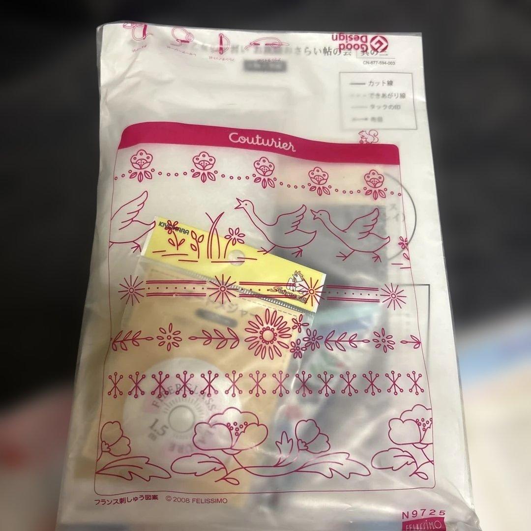 Couturier フェリシモ　今から始める乙女の手習い　全６回セット　未開封