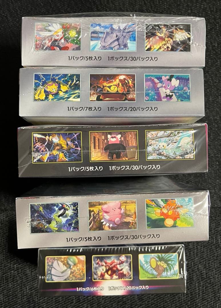 ポケモンカード　各種BOX 完全未開封　シュリンク付き　5BOXセット