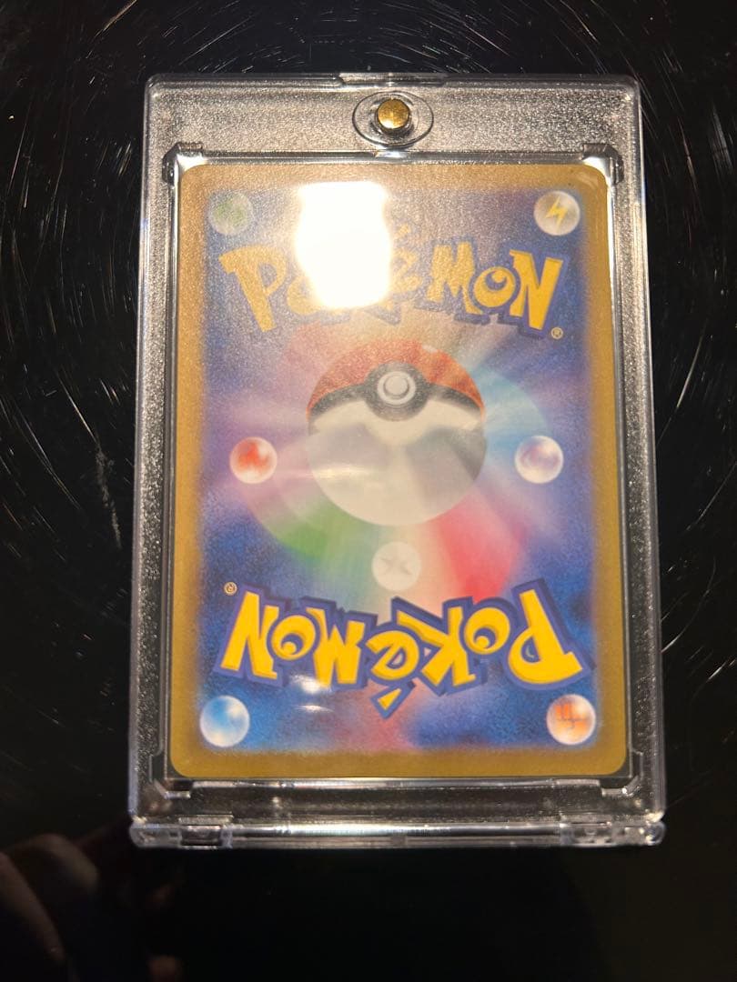 本*す様 美品)テラスタルフェスex ブイズ9種sarまとめ売りUVローダー付