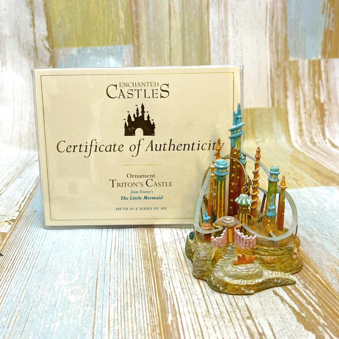 WDCC リトルマーメイド アリエル トリトンの城 キャッスル フィギュア
